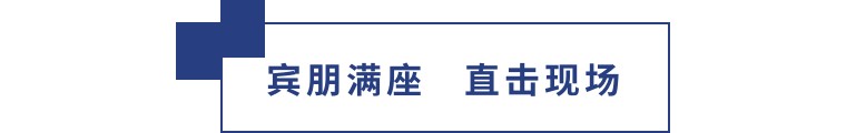 擎動(dòng)長(zhǎng)沙 共話發(fā)展丨中國(guó)植保雙交會(huì)圓滿收官，領(lǐng)先生物產(chǎn)品實(shí)力圈粉！