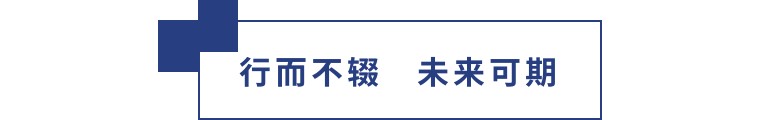 擎動(dòng)長(zhǎng)沙 共話發(fā)展丨中國(guó)植保雙交會(huì)圓滿收官，領(lǐng)先生物產(chǎn)品實(shí)力圈粉！